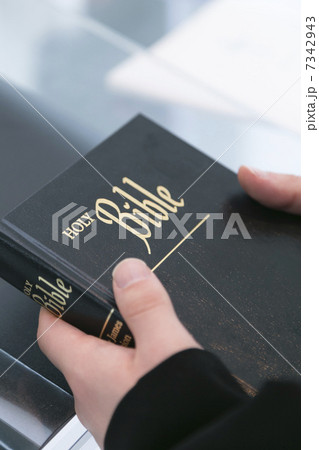 聖書 7342943