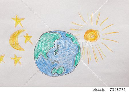 地球と太陽と月の絵のイラスト素材 7343775 Pixta