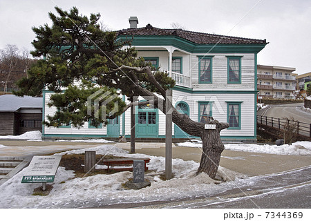 厳寒の江差・旧檜山爾志郡役所 土方歳三嘆きの松 厳寒の江差・旧檜山爾志郡役所 土方歳三嘆きの松 7344369