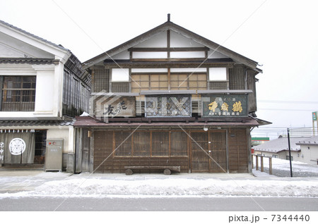 厳寒の江差・いにしえ街道の商家 厳寒の江差・いにしえ街道の商家 7344440