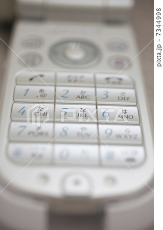 携帯電話 7344998
