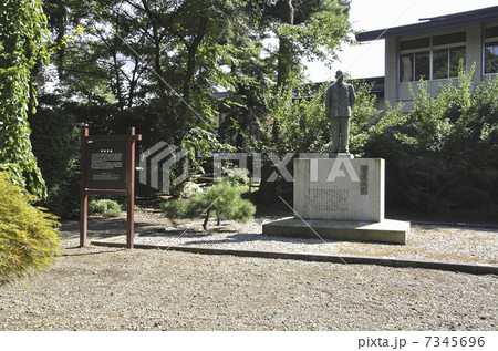 初秋の盛岡・米内光政銅像 7345696