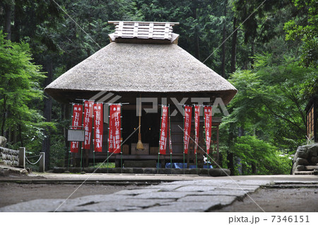 青梅散歩・塩船観音寺　薬師堂 7346151
