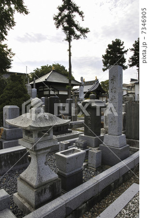初秋の盛岡・浄土宗　円光寺　米内光政墓所 7346905