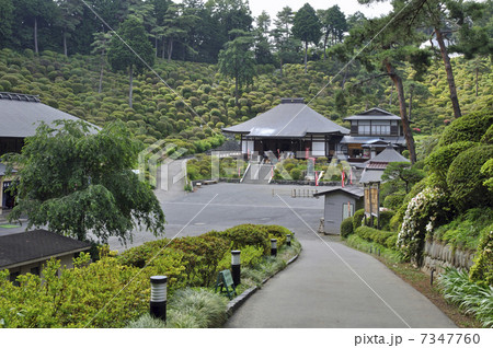青梅散歩・塩船観音寺　護摩堂弘誓閣 7347760