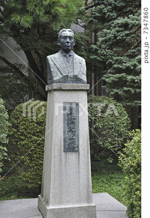 初秋の盛岡・原敬先生像 7347860