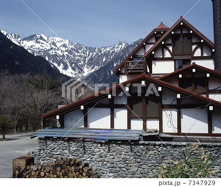 上高地帝国ホテル 7347929