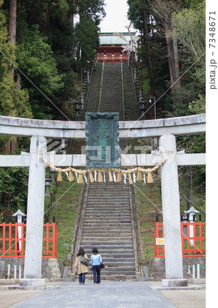 鹽竈神社 7348671
