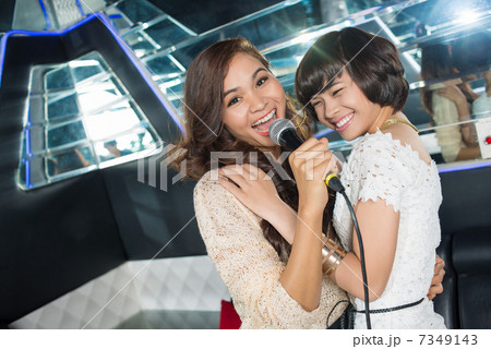 Karaoke night 7349143