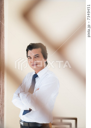 Haughty look Haughty look 7349451