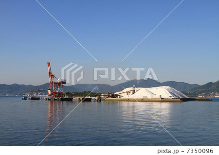 三ツ子島 三ツ子島 7350096