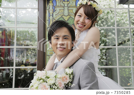 ブライダル 7350285