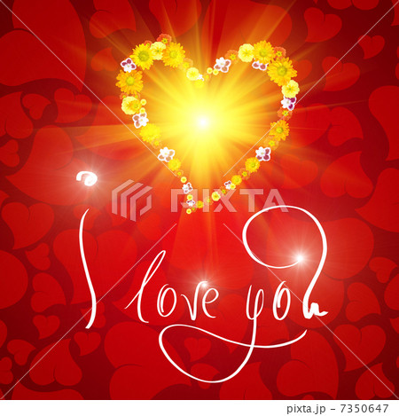 I love you. Card for Valentines day with small heart from flower 7350647