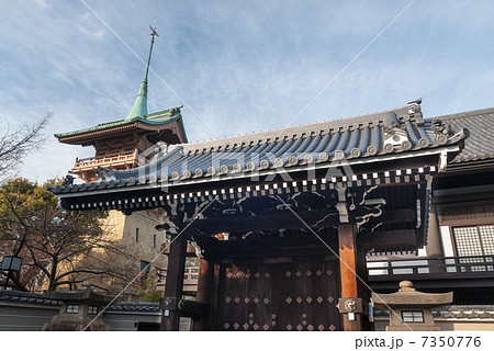 大雲院　祇園閣 7350776