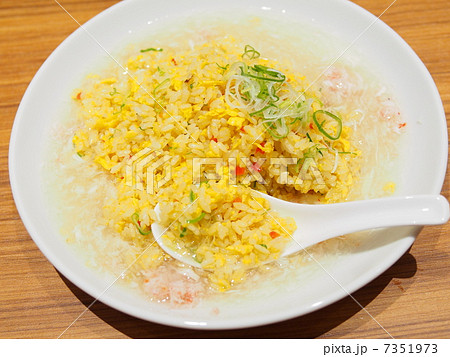 蟹あんかけ炒飯 7351973