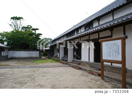姫島村 庄屋 姫島村 庄屋 7352308