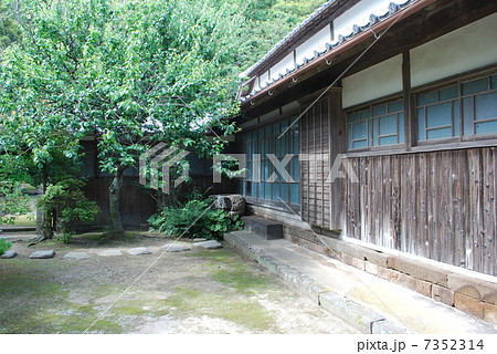 姫島村 庄屋 7352314
