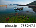 島風景 7352478