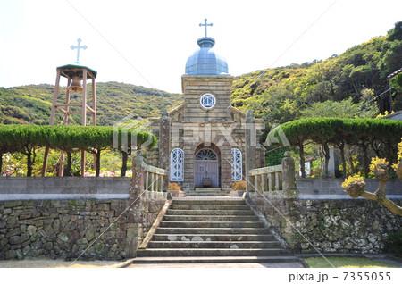 長崎　上五島　頭ヶ島教会 7355055