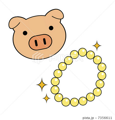 豚に真珠のイラスト素材