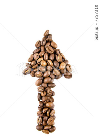 arrow from coffee beans isolated on white 7357310