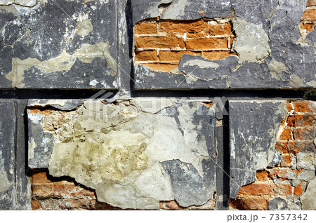 Old bricks wall texture 7357342