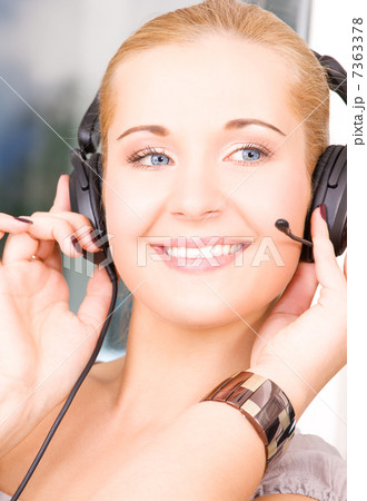 helpline helpline 7363378