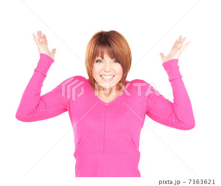 surprised woman surprised woman 7363621