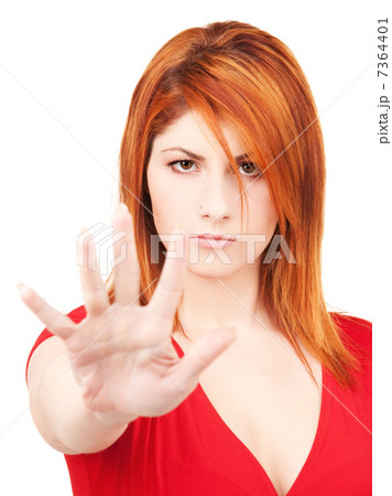 stop! stop! 7364401