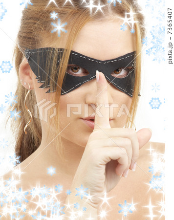 secret secret 7365407
