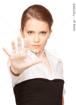 stop! stop! 7365909