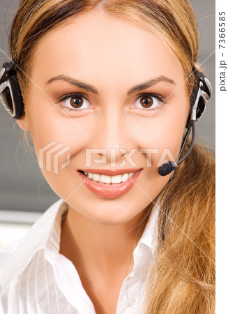 helpline helpline 7366585