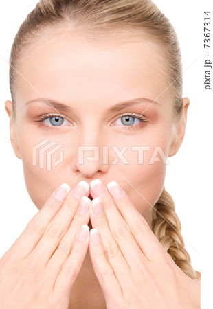 silence silence 7367314