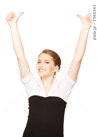 thumbs up thumbs up 7368343