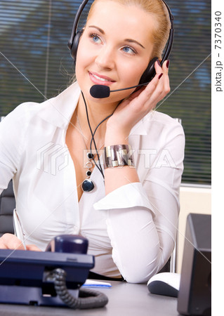 helpline helpline 7370340