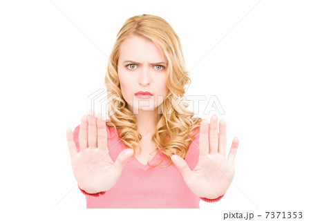 stop! stop! 7371353