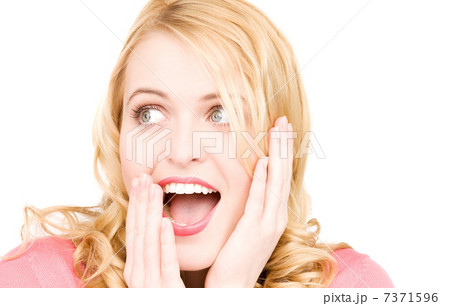 surprised woman face 7371596