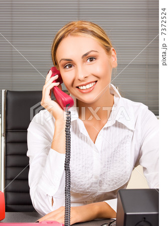 office girl 7372524