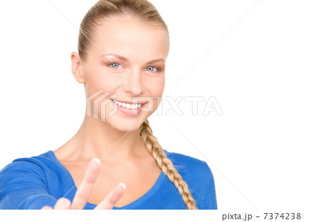 victory victory 7374238