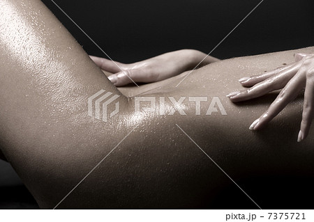 bodyscape bodyscape 7375721