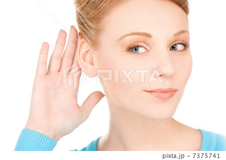 gossip gossip 7375741