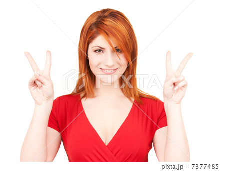 victory victory 7377485