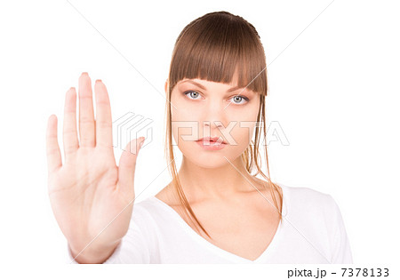 stop! stop! 7378133