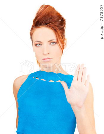 stop! stop! 7378957