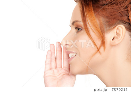 gossip 7379215