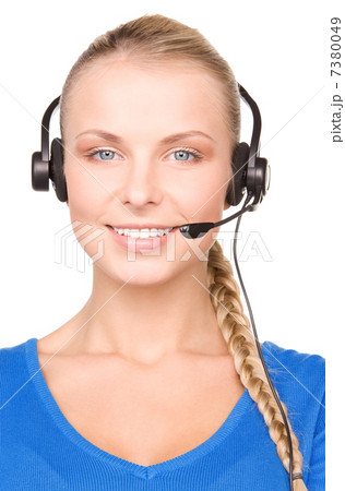 helpline helpline 7380049