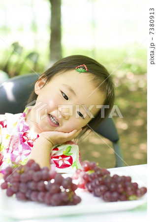 美味しい美味しい 美味しい美味しい 7380913
