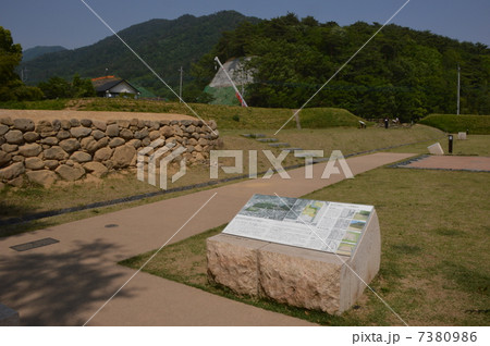 武田氏館跡 甲府市 武田氏館跡 甲府市 7380986