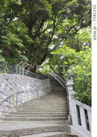 愛宕神社、女坂 7381142
