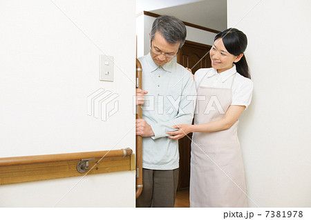 介護 介護 7381978